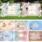 NeoBack светильник-голубой, серебристый, белый принц, фон для вечеринки в честь рождения мальчика, алмазная корона, украшение для вечеринки в честь Дня Рождения