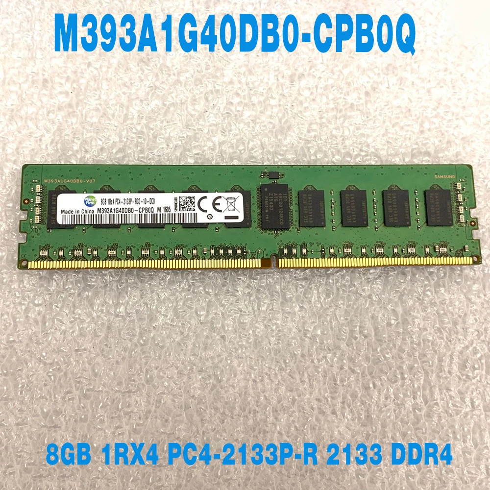 1 шт., 8 ГБ, 1RX4, PC4-2133P-R 2133 DDR4 для Samsung, оперативная память для сервера