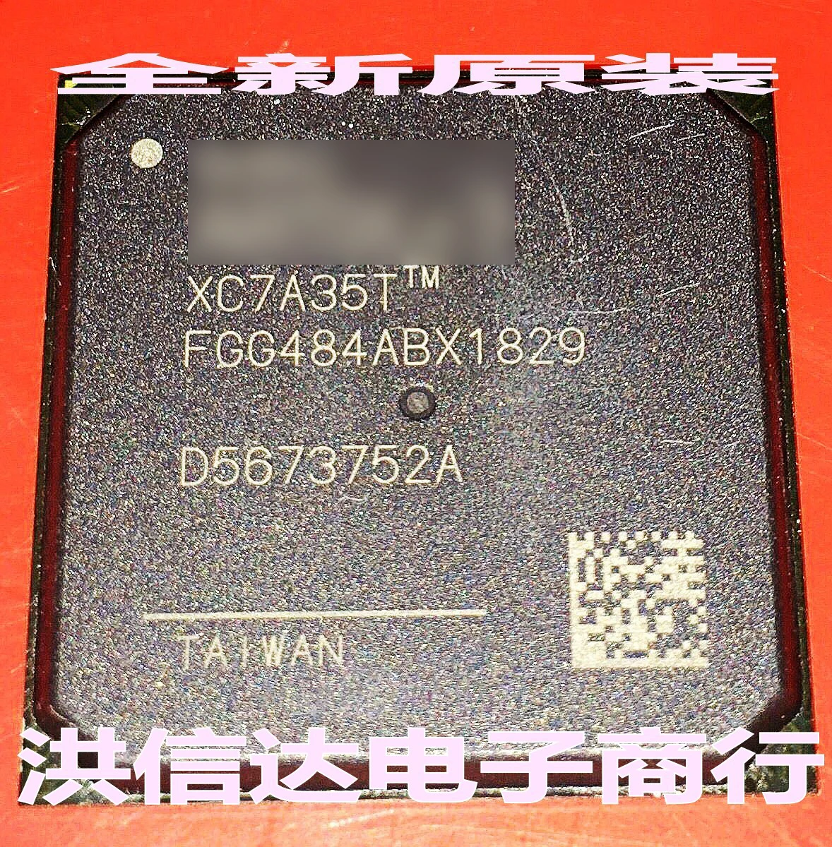 

1PCS/lot XC7A35T-2FGG484I XC7A35T-FGG484 XC7A35T XC7A35 XC7A XC BGA 100% new imported original IC Chips fast delivery