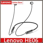 Беспроводные наушники Lenovo HE06 с шейным ободом, Bluetooth 5,0, стерео, Спортивная Магнитная Bluetooth-гарнитура, спортивная водонепроницаемая гарнитура для бега