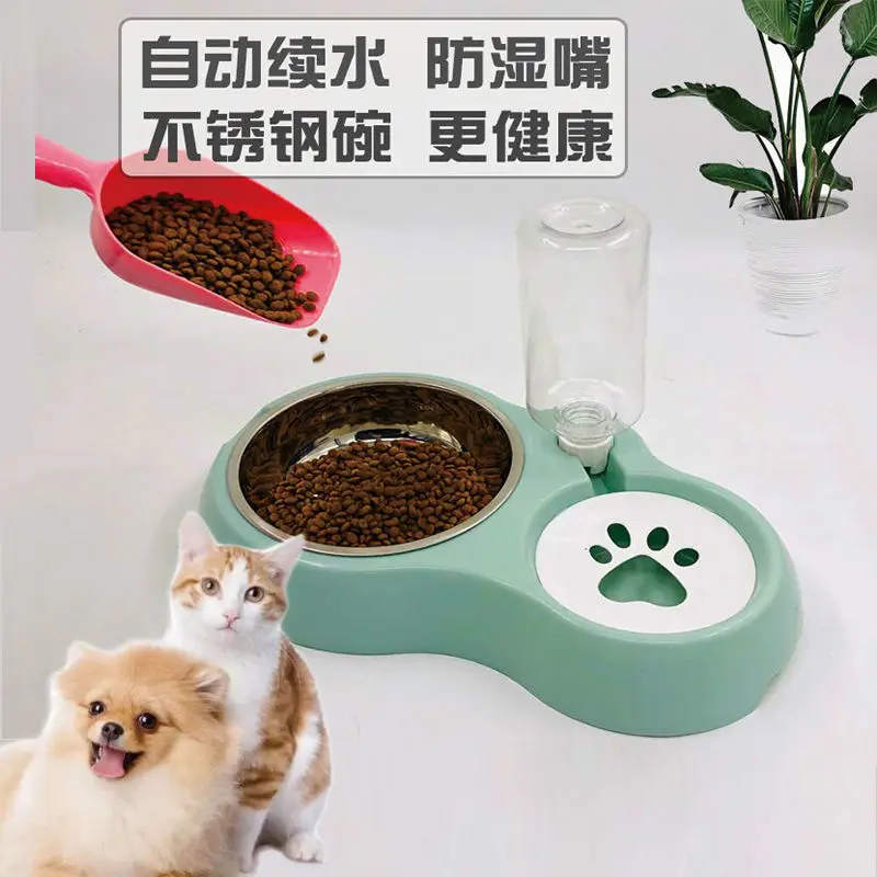 Pet stainless steel products double bowl automatic drinking pet cat food dog food dog basin cat basin dog bowl cat bowl