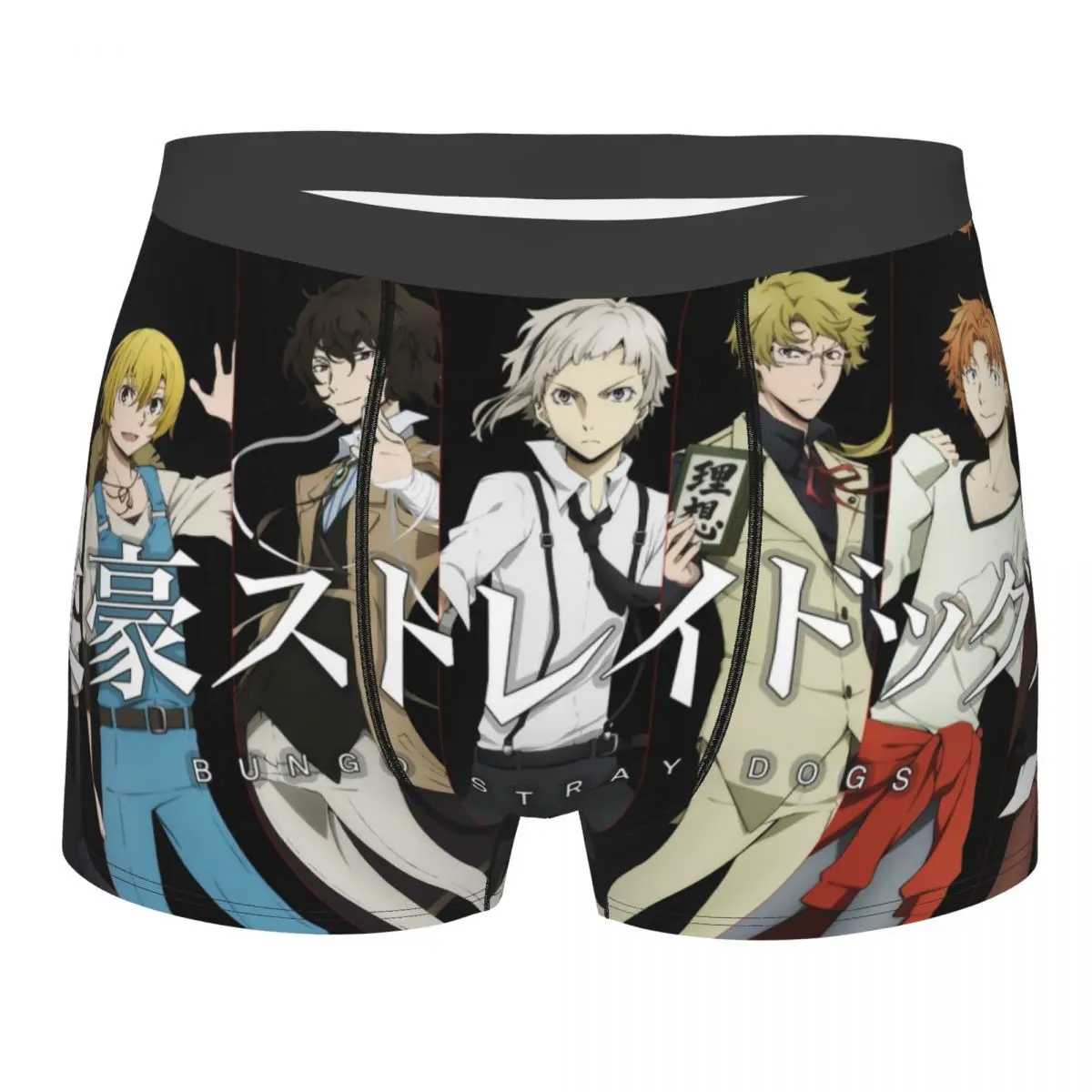 

Bungou Stray Dogs Wan Anime Underpants Homme Panties Male Underwear Print Shorts Boxer Briefs