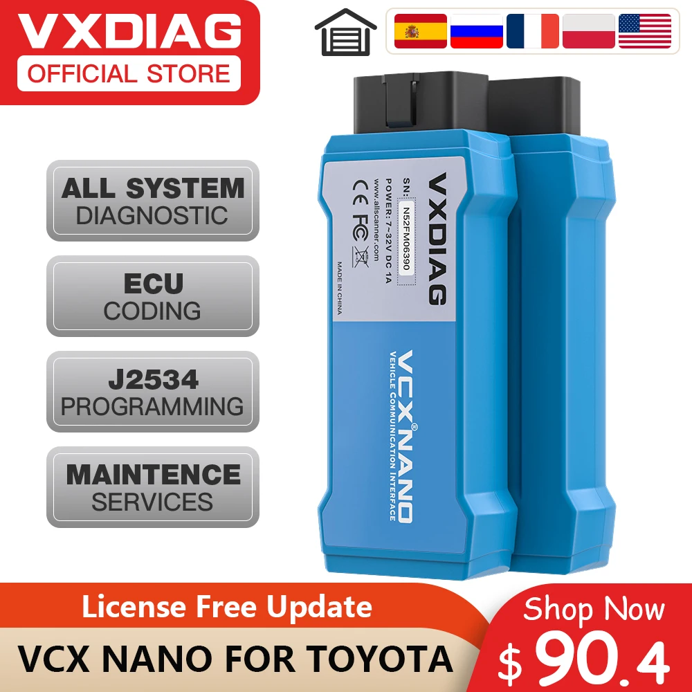 vcx nano