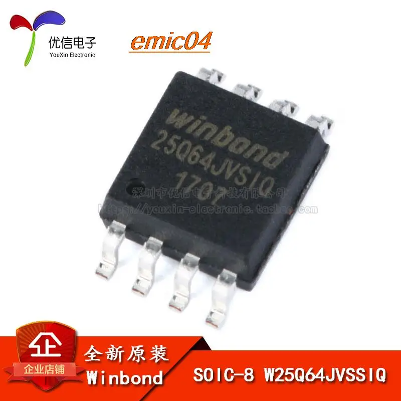 

Вспышка W25Q64JVSSIQ SOIC-8 64Mbit SPI, в наличии, 5 шт.