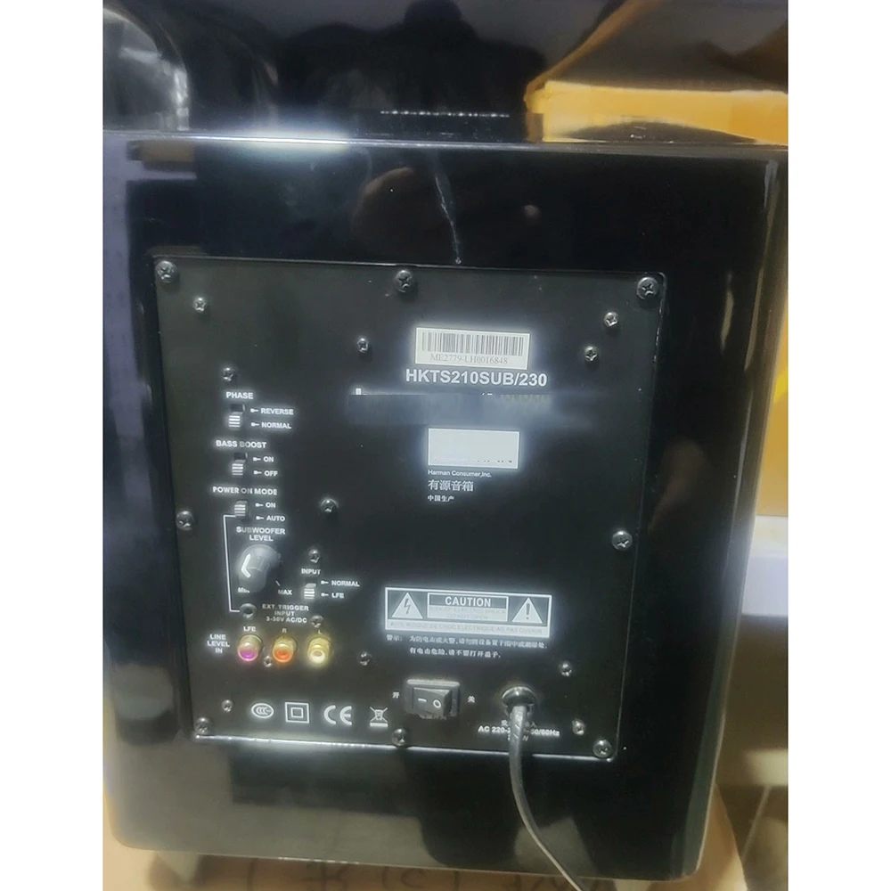 Для Harman/Kardon HKTS210SUB/230 активный сабвуфер