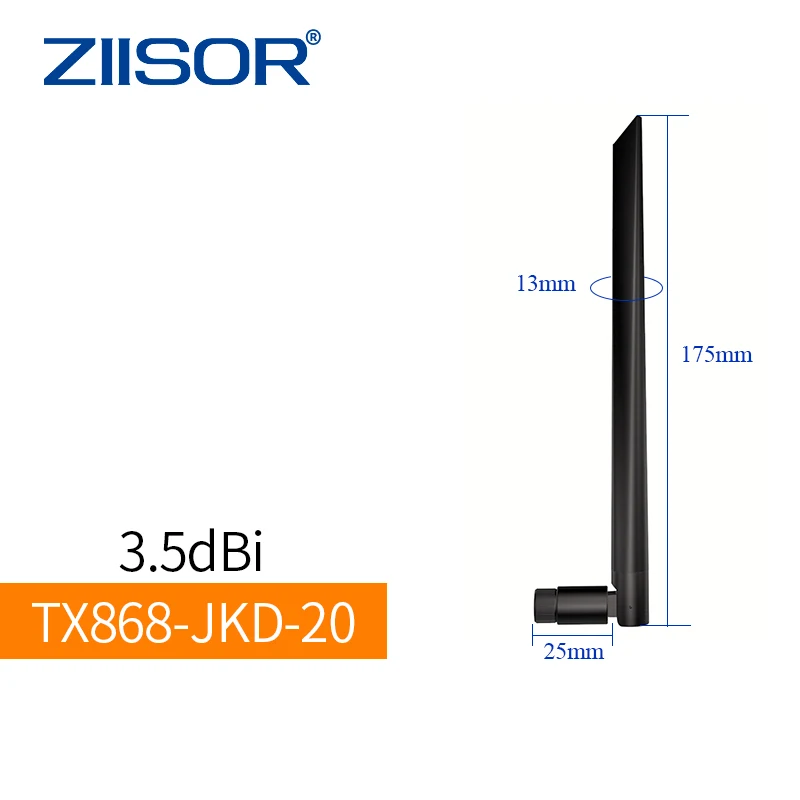 Внутренняя антенна LoRa 868 МГц для маршрутизатора складная усилителя сигнала