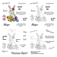 easter decorations 2022 new bunny metal cutting dies and clear stamps scrapbooking for paper card embossing craft decor die cut