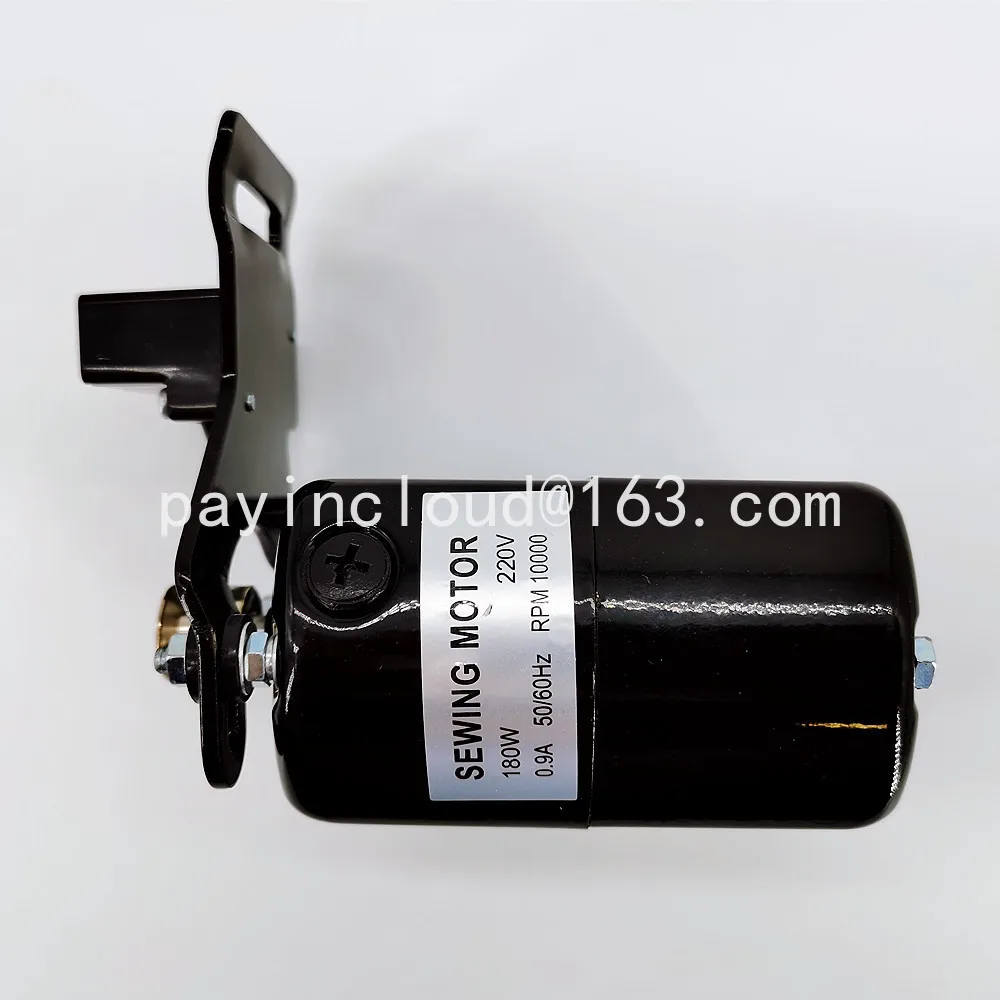 

220V 180W 250W Sewing Machine Motor Hemming Machine Motor Energy-saving Copper Core Wire Selvage Motor Household Foot Stepping