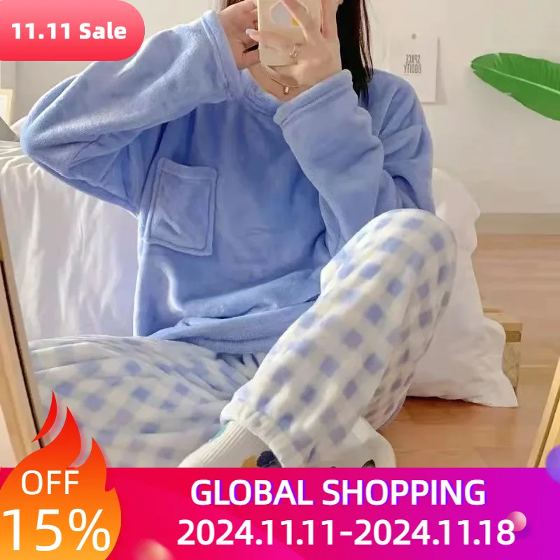 Yasuk осенне-зимняя модная женская Повседневная Милая однотонная теплая мягкая