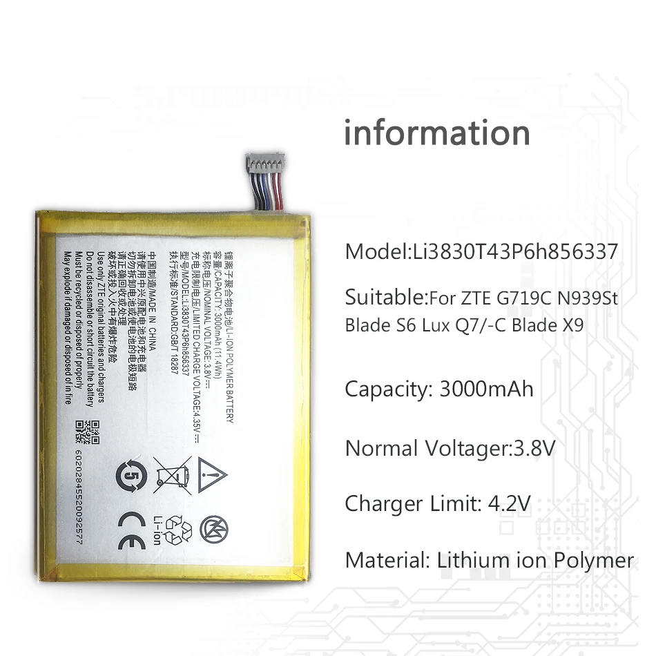 Литий-ионный полимерный аккумулятор Li3830T43P6h856337 для ZTE Blade X9 G719C N939St Qingyang 3 S6 Lux Q7/-C V5