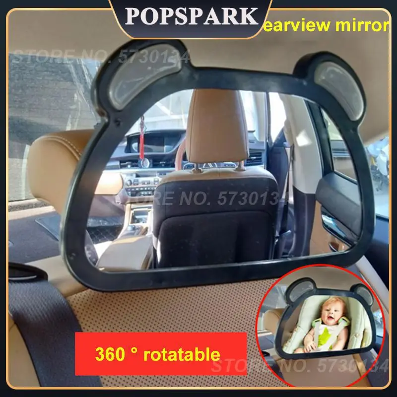 

Универсальное Детское зеркало, многофункциональное детское безопасное сиденье, зеркало заднего вида, прочное дистанционное управление, де...