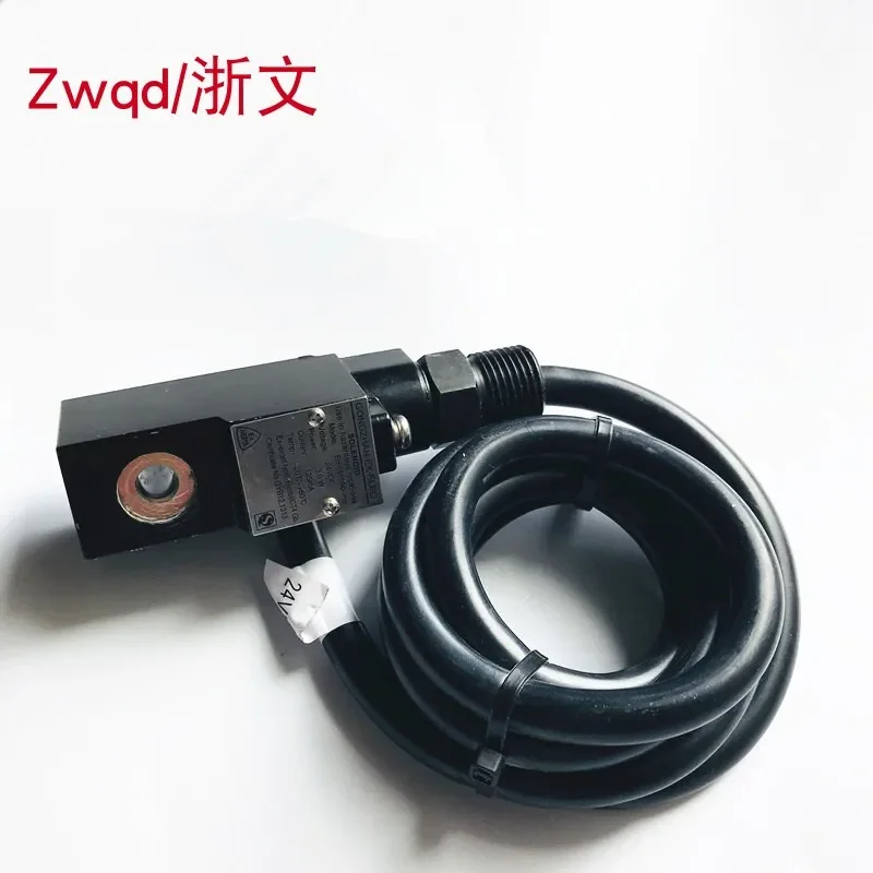 

Взрывозащищенная катушка MXF-1000X DC24V 3W 3,5 W CT4 взрывозащищенный электромагнитный клапан