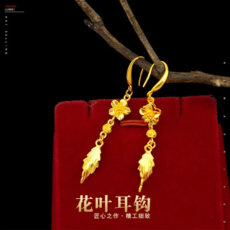 

Женские Длинные свадебные серьги из минерального золота 5D, характерные Свадебные ювелирные изделия для невесты, серьги с цветами и листьям...