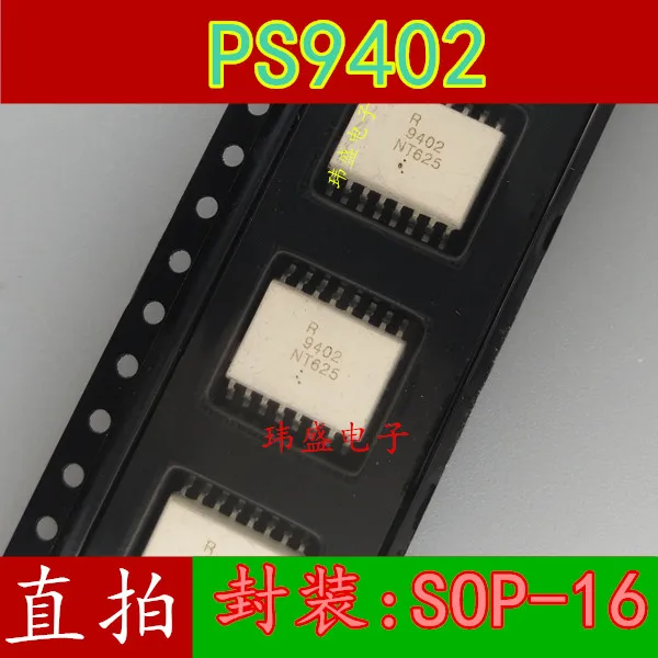 

10 шт./лот PS9402 RENESAS SOP-16 R9402 PS9402-V-AX