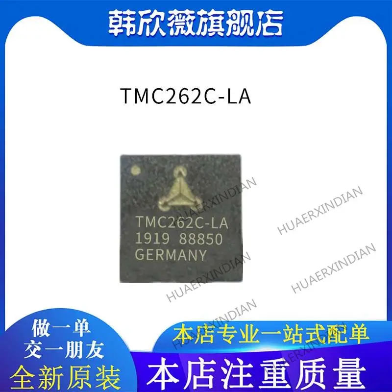

10PCS New Original TMC262C-LA