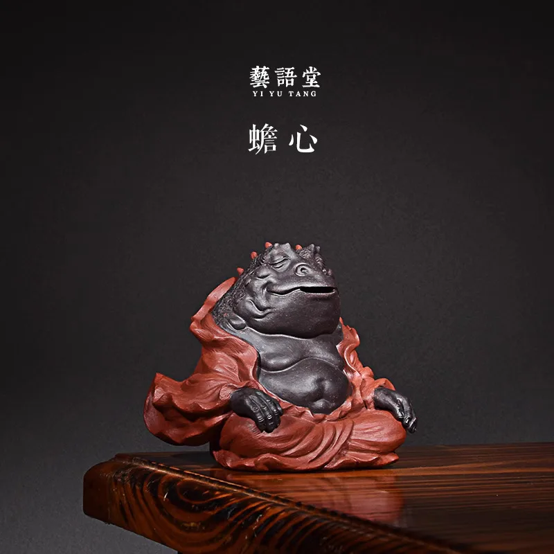 Фигурки из пурпурной глины для чая Yi