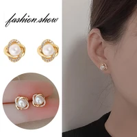 2022 korean elegant geometric small pearl ear studs for women exquisite pearl earrings fashion earring party wedding jewelry
