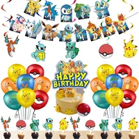 pokemon birthday party cake decoration supplies blloon spiral decor baby shower party pikachu cake flag kid favor birthday gift