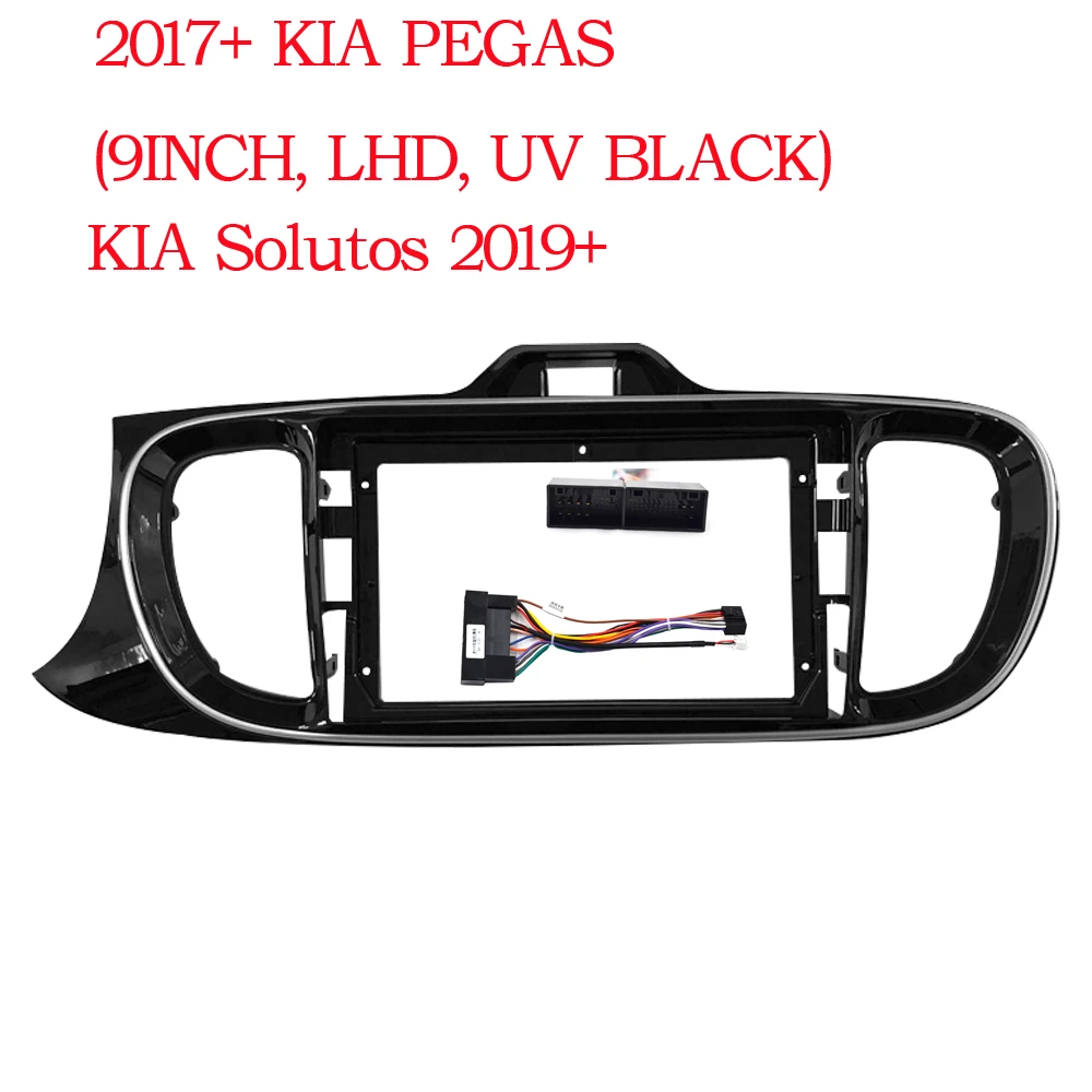 

2 Din Car DVD Frame Audio Fitting Adaptor Dash Trim Kits Facia Panel 9inch For Kia PEGAS SOLUTO 2018-19 Double Din Radio Player