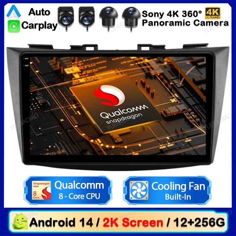 Автомобильный радиоприемник Android 14 для Suzuki Swift 4 2011-2017 Мультимедийный видеоплеер