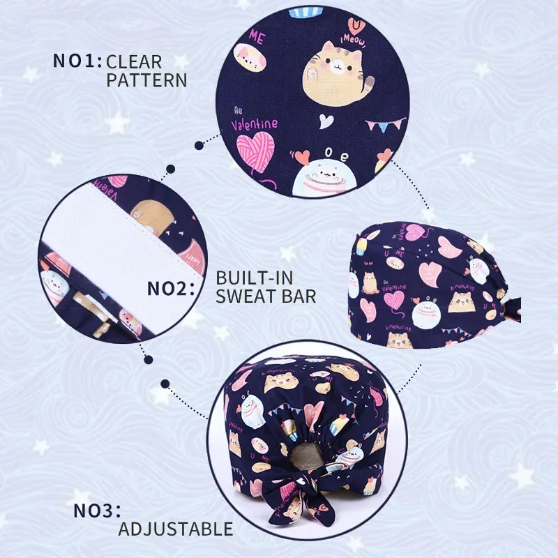 Рабочая шапочка для операционной хлопковая разноцветная клинической аптеки