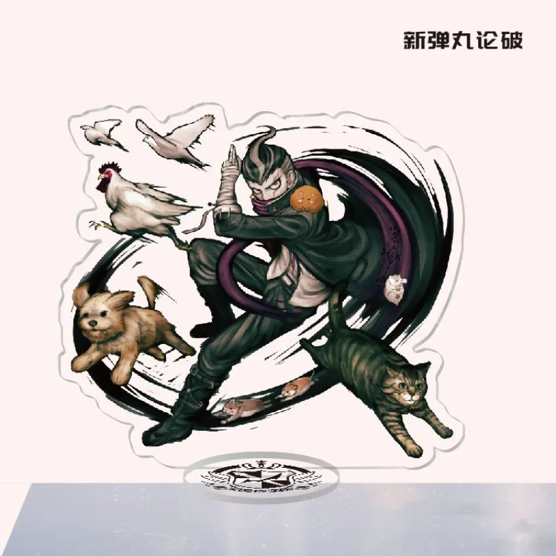 Фото Новая акриловая подставка 16 см с HD-печатью по мотивам аниме Danganronpa: креативная настольная игрушка-сувенир №5