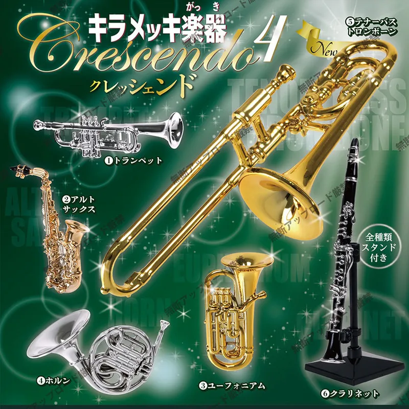Фото Музыкальная игрушка-реплика мини-трубы Tarlin Authentic Japanese P4 Shining, модель-гашапон для любителей музыки, декор для рабочего стола №1