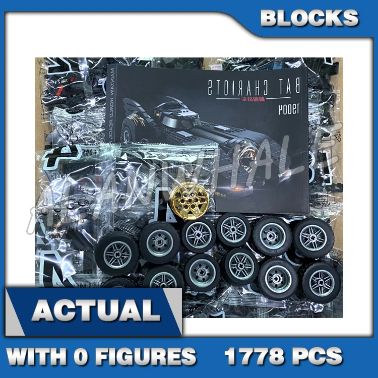 

1778pcs Super Fighter The Ultimate 1989 Batmobile Car Activated Headlights 7144 Building Blocks Set Compatible With Model