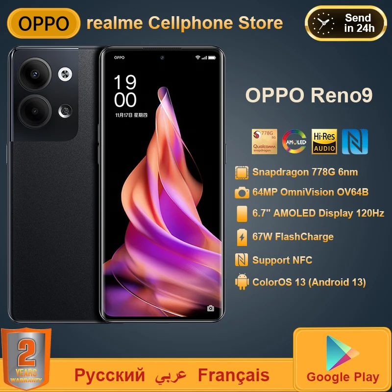 

Смартфон OPPO Reno9 RENO 9 5G Snapdragon 778G 6,7 OLED 64 мп