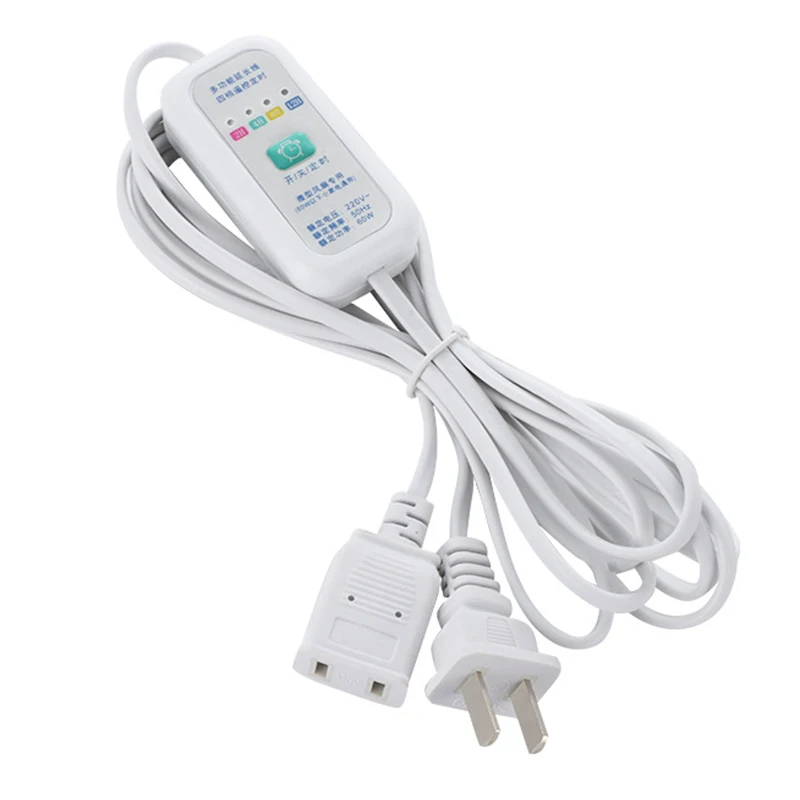

3-5m 10A 200V Household Electric Power Supply Line Extension Cable Switch Adapter Remote Control Timing Switch Fan table lamp