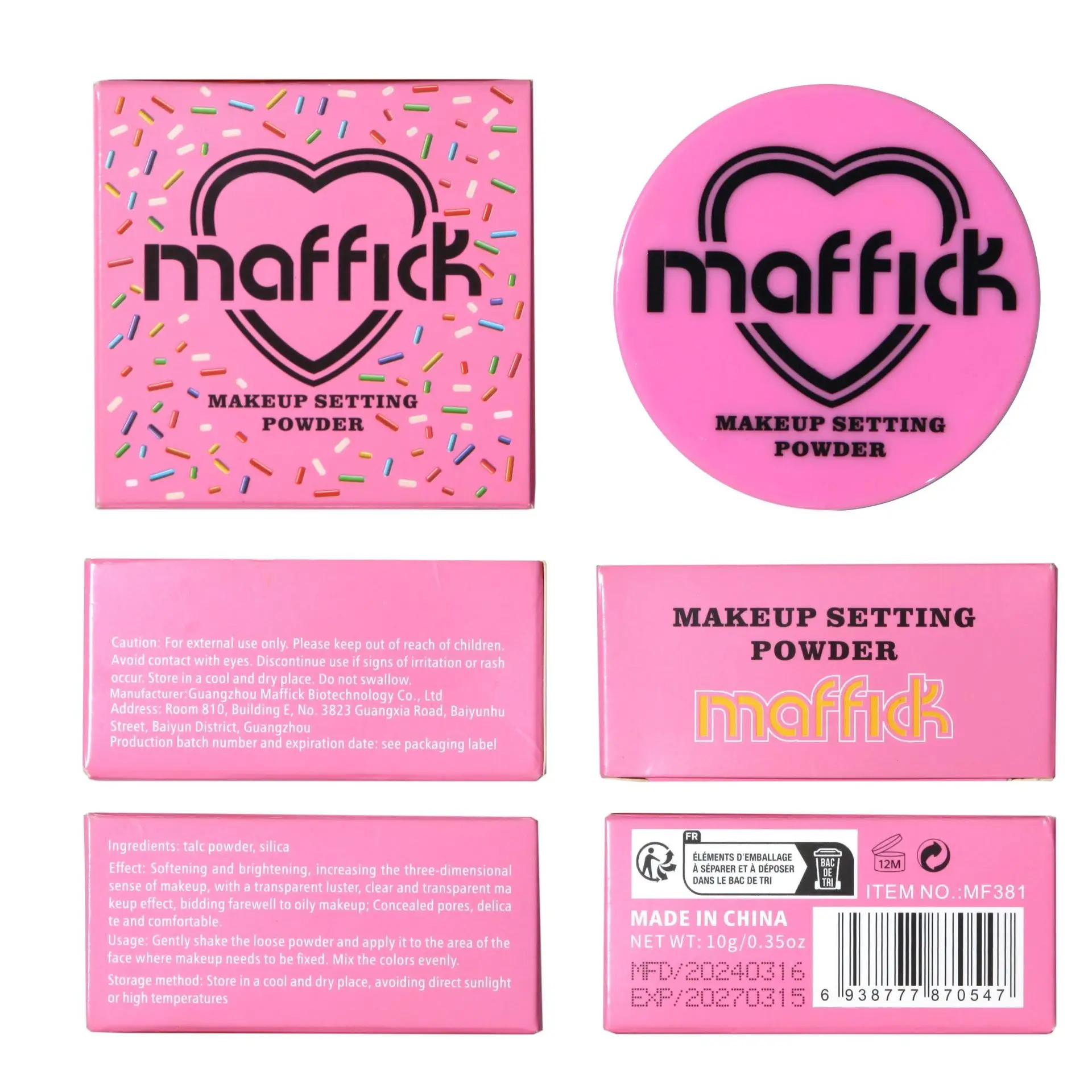 Пудра MAFFICK в форме сердца для контроля жирности деликатная кожа блестящая