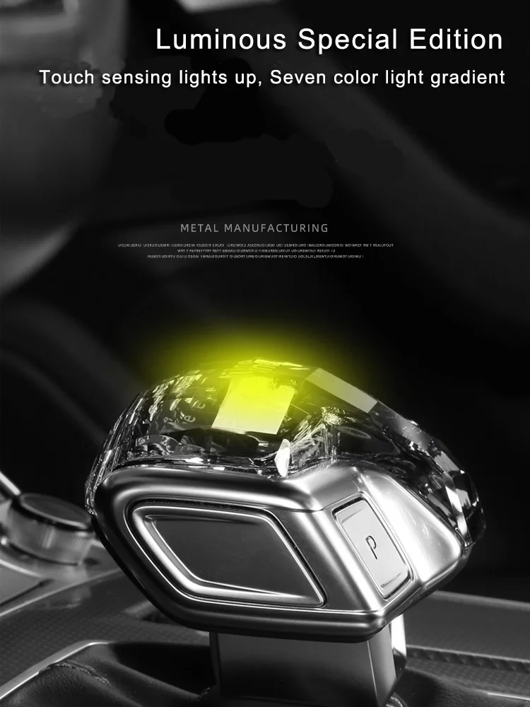 Декоративный чехол для Audi S4 SQ5 RS6 RS7 a8л Q8 A7 S5 ручка переключения рулевого механизма