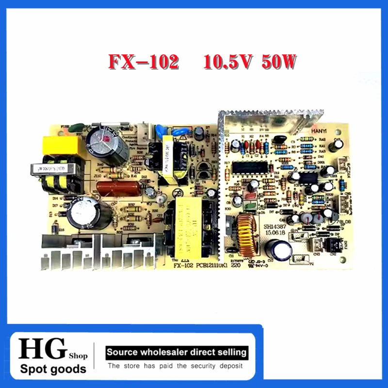 

Регулятор напряжения FX-102 для винного шкафа