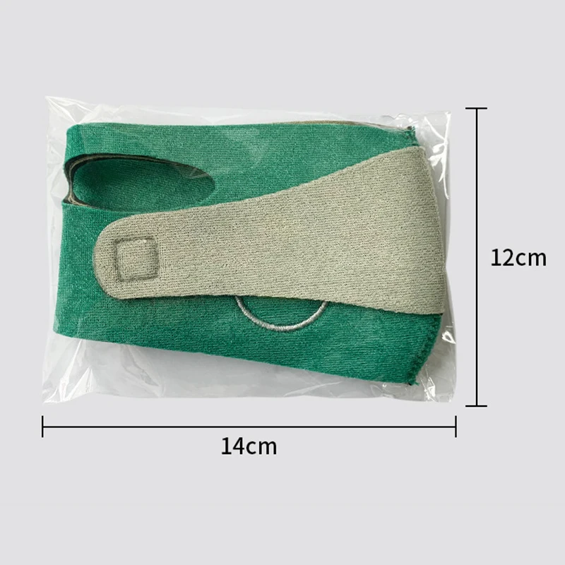 Рисунок 6 - Тонкая маска для лица с V-образным вырезом