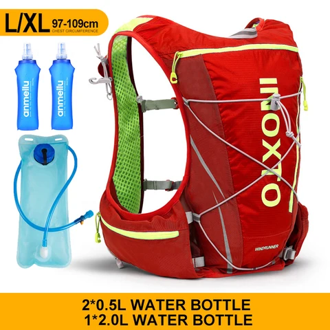 Рюкзак мужской для бега, с жилетом и бутылкой для воды 500 мл