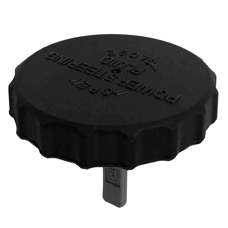 Резервный колпачок резервного бака гидроусилителя руля для Toyota Land Cruiser HZJ YARIS COROLLA