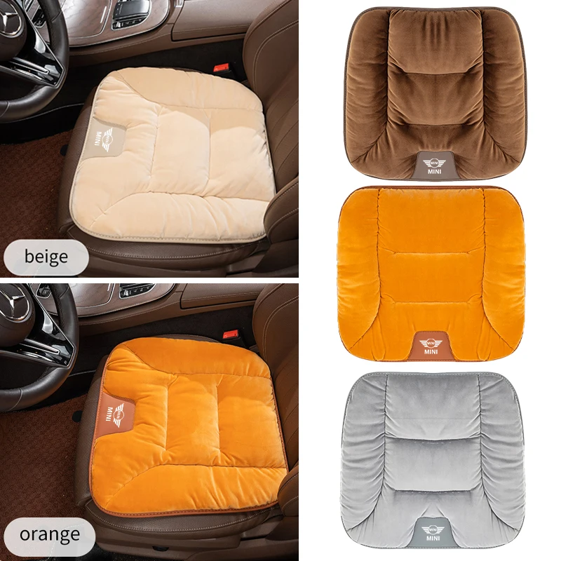Осенне-зимняя подушка для автомобильного сиденья мягкая антихолодная теплая MINI
