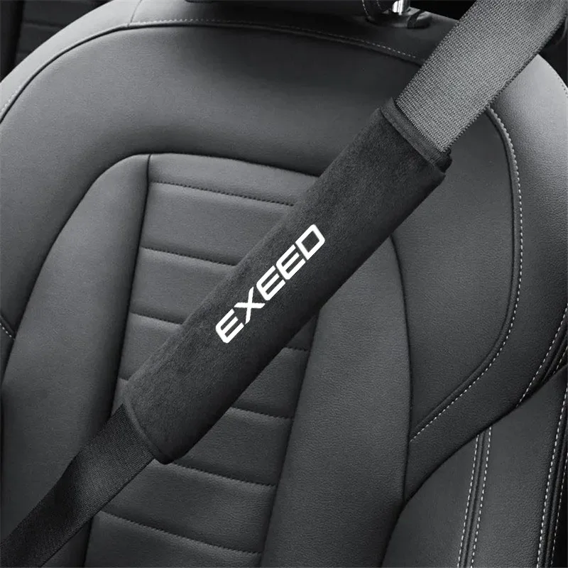 2 шт. Наплечные накладки на автомобильный ремень безопасности плюшевые для Chery EXEED