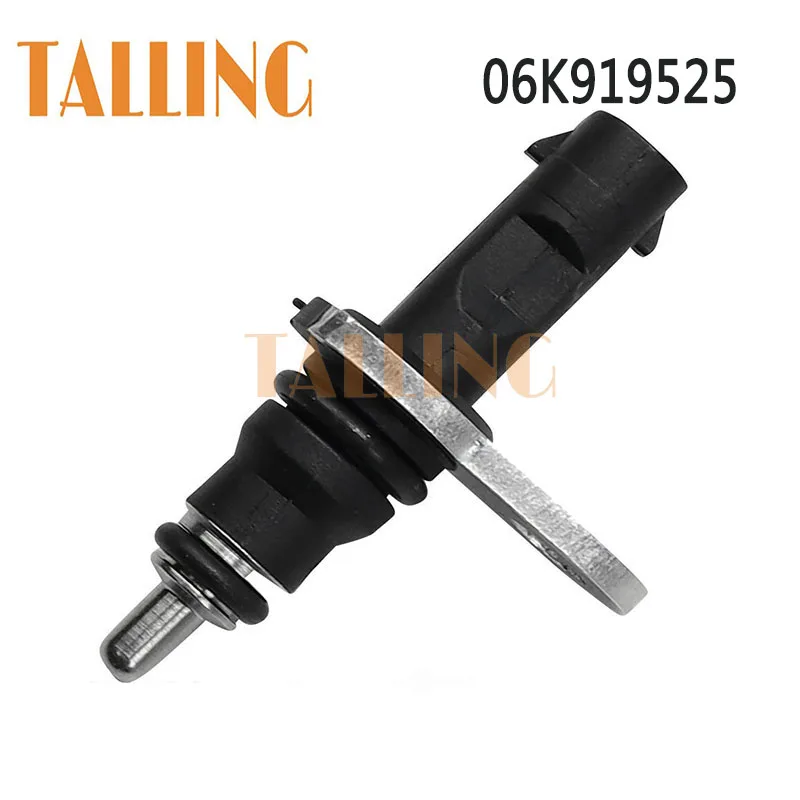 Датчик температуры охлаждающей воды для Audi A3 A6 A8 Q3 Q5 VW Jetta Golf Porsche 079919525B 079919525M 06L919525A