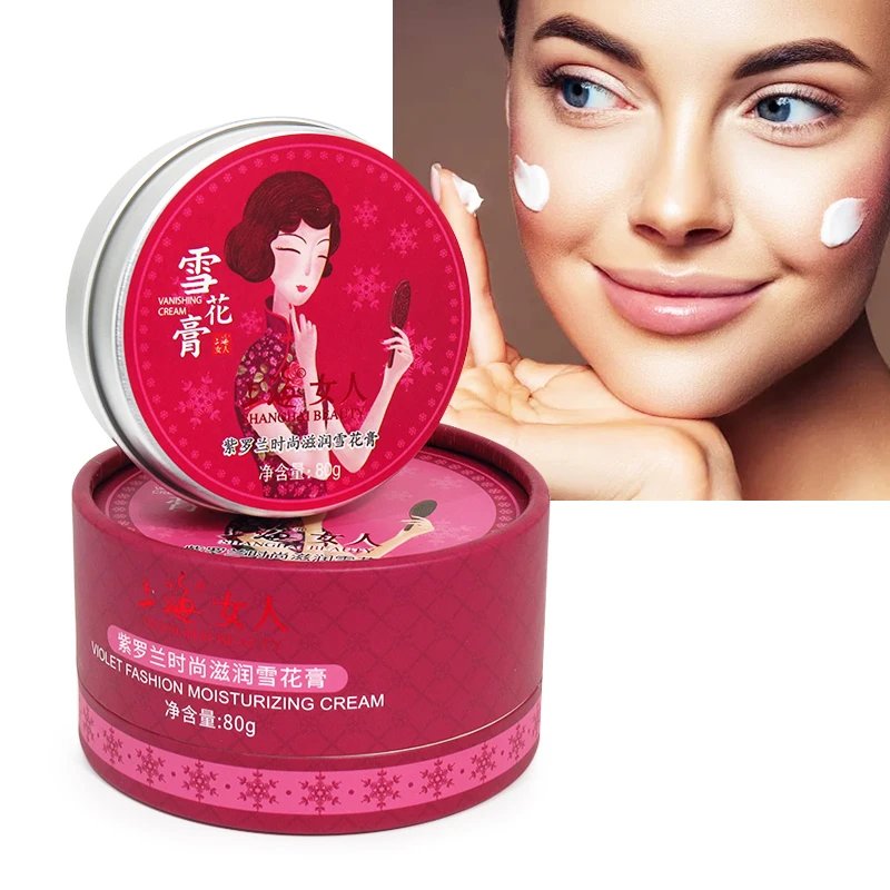 Shanghai Beauty Violet Fashion Moisturizing Cream Deeply moisturizes Soothes Nourishes and repairs skin Brighten Skin Tone
