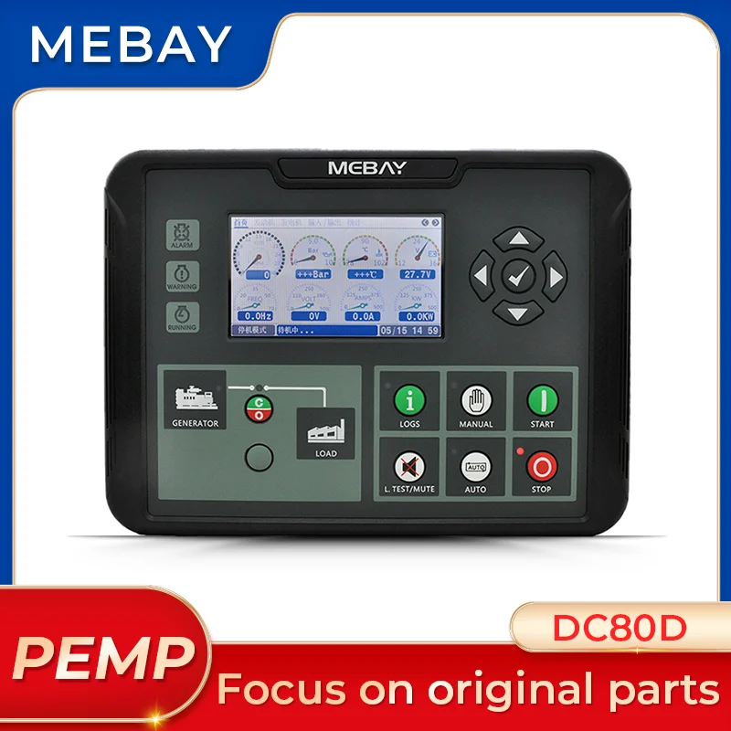 Оригинальный контроллер генератора Mebay DC80D ЖК-дисплей самозапускающаяся плата