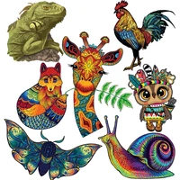 animal wooden puzzles for adults kids 300 pcs jigsaw mysterious owl 3d puzzle gift games toy educational home decor 2022