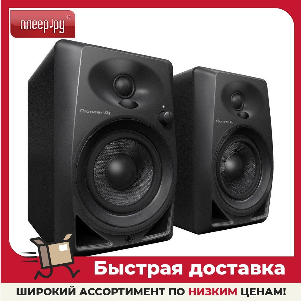 Колонка Pioneer DM-40 (2шт) Black |