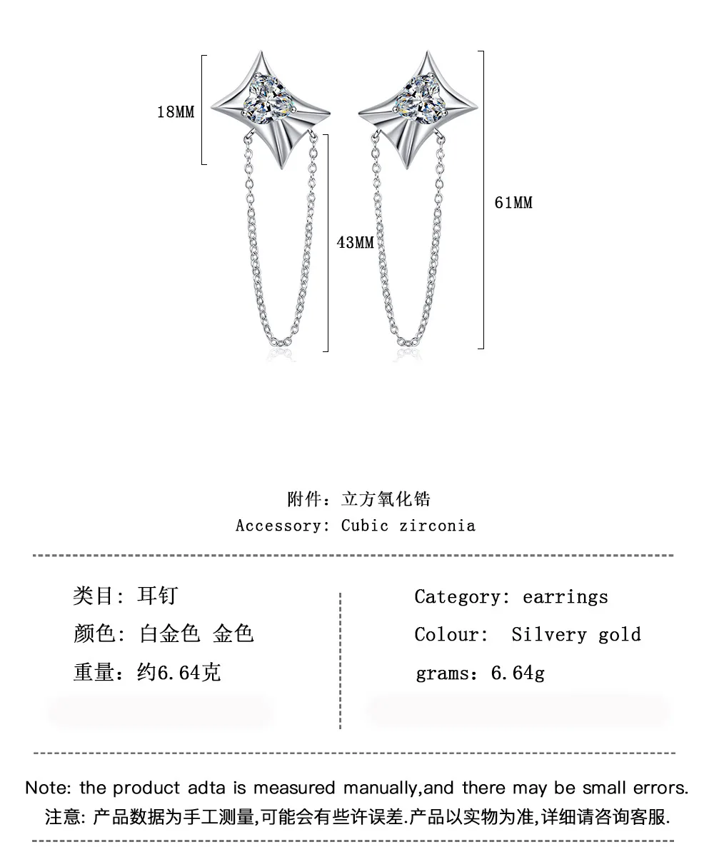 Loving Heart Zircon Ear Clip Earrings for Women Niche Design High Class Elegant Personality Chain Earrings