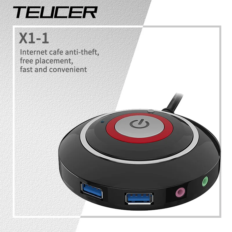 Настольная кнопка переключения TEUCER с двумя USB-портами внешняя запуска