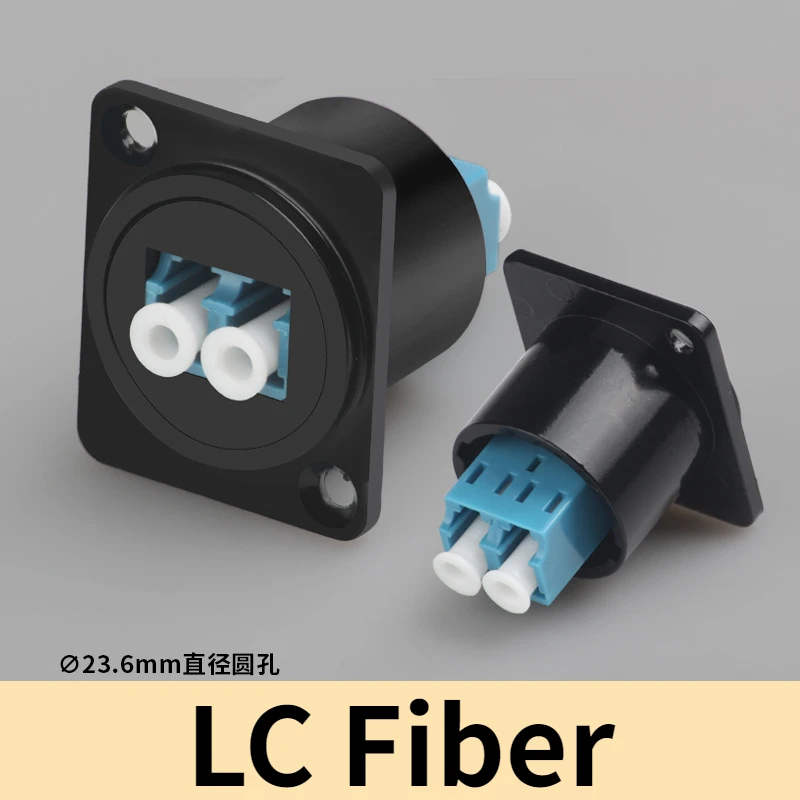 

D-type LC для подключаемой двухступенчатой проводки, быстрый волоконно-оптический сетевой модуль SC, док-порт, канальный модуль шкафа