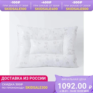 Подушка Ecotex Релакс  50x70 см 