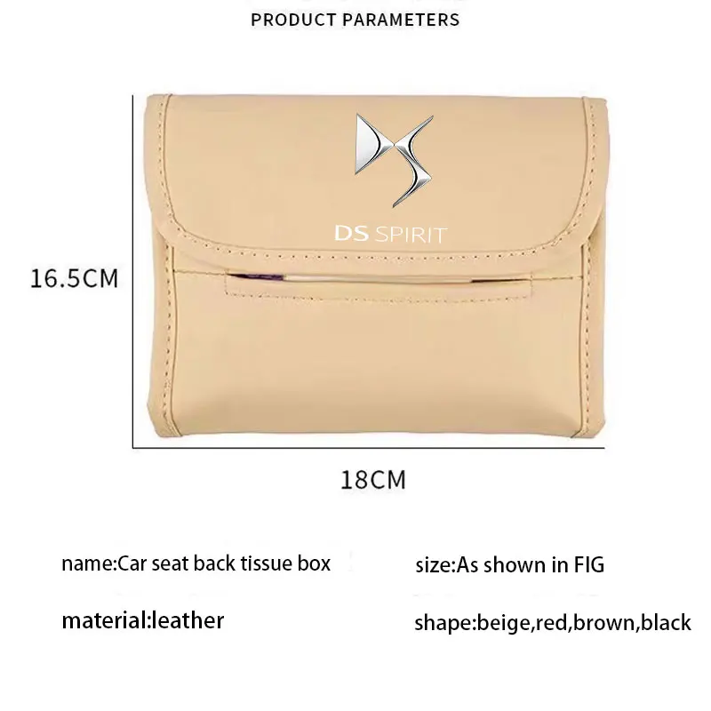 Для Citroen маркировка &quotDS SPIRIT&quot DS3 DS4 DS4S DS5 5LS DS6 DS7 DS Автомобильная сумка-Органайзер