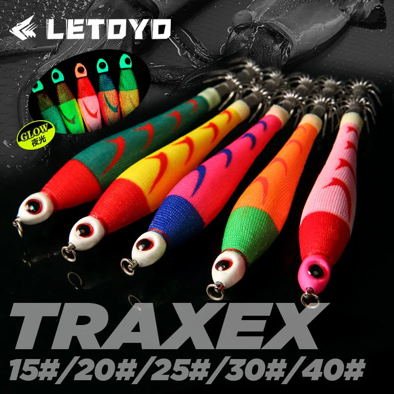 AS 56g75g94g113g150g Жесткая приманка TRAXEX Светящийся крючок для креветок Короны Приманки