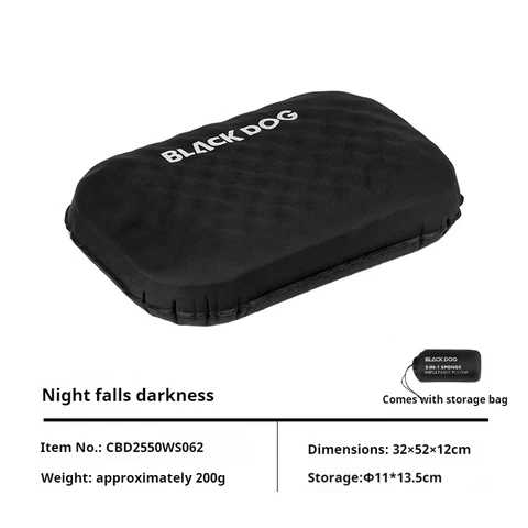 Naturehike BLACKDOG Cloud Feel 2-в-1 надувная подушка темнота